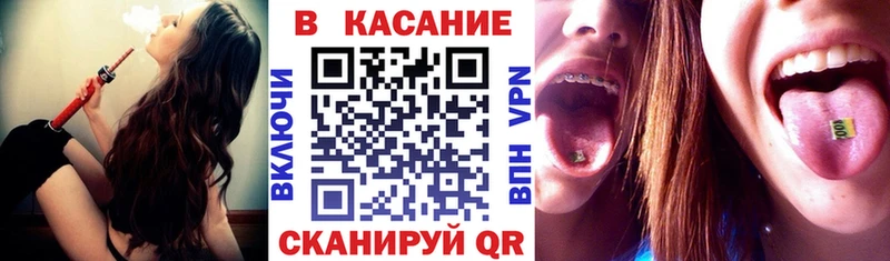 Купить закладку Марихуана  МЕФ  Мезень