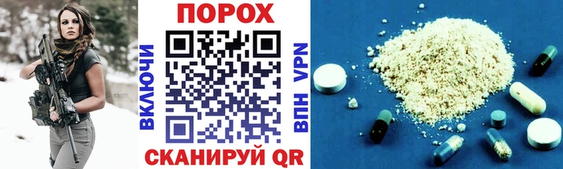АМФ Розовый  Купить  Мезень 