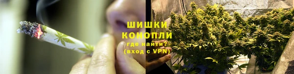 ALPHA-PVP Бугульма