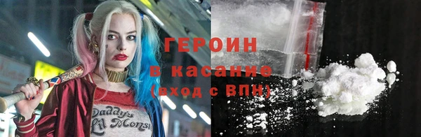 ALPHA-PVP Бугульма