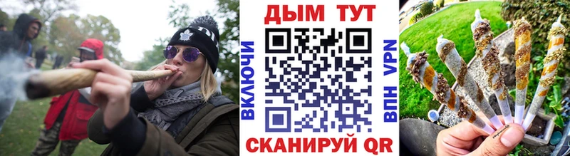 Марихуана гибрид Мезень
